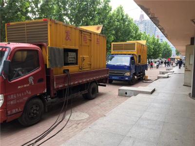 临猗发电车租赁-关于柴油发电机电压问题