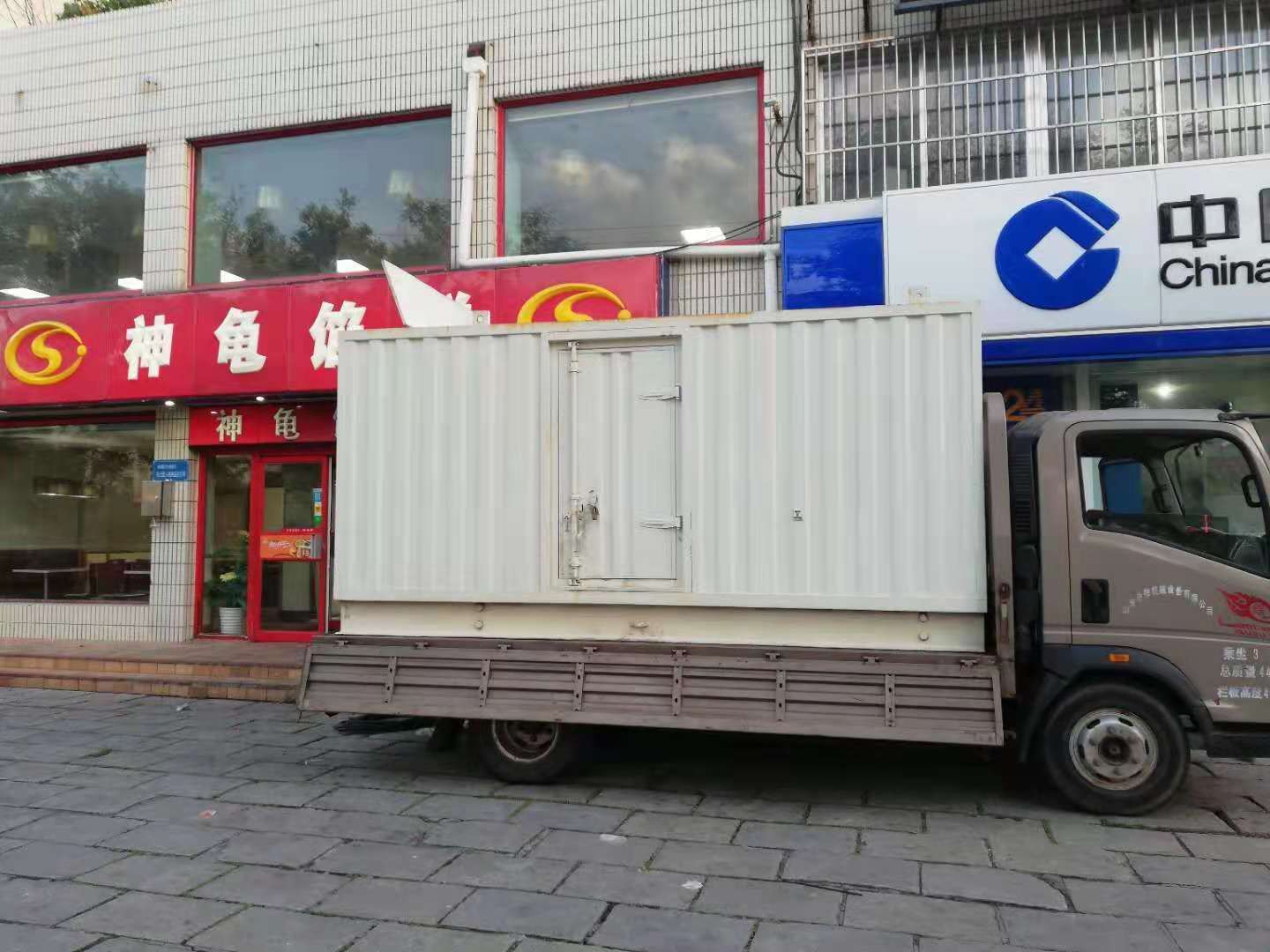 临猗出租发电机-柴油发电机组错误的启动方式