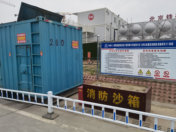 临猗发电机租赁-电缆长度过长会对 100KW 发电机造成哪些影响？