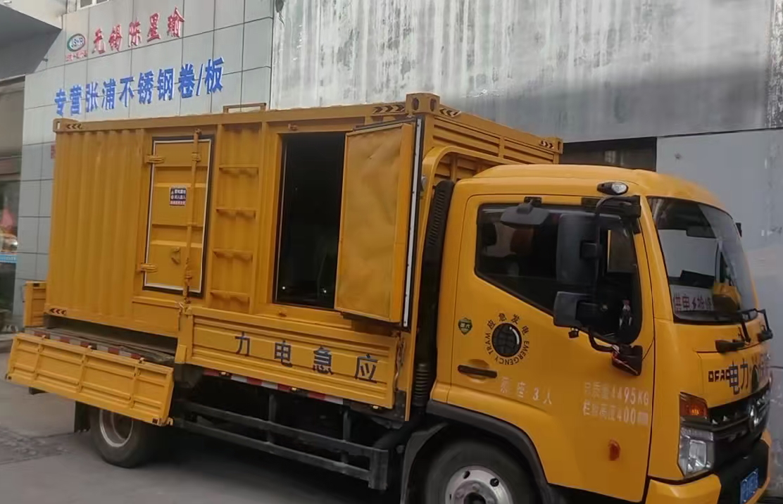 临猗安装和使用柴油发电机组需要注意哪些事项？