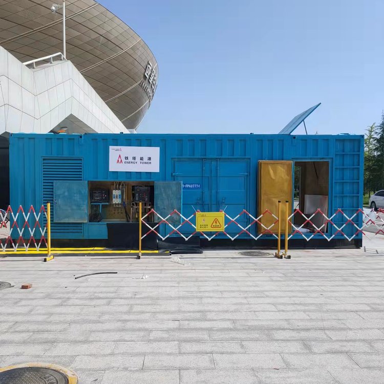 临猗如何确保发电机组和变压器的接地系统安全可靠？